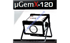 μGemx-120微焦點X射線機