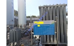 低溫管道檢測(cè)設(shè)備-特檢裝備