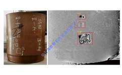 火工品藥柱質(zhì)量檢測