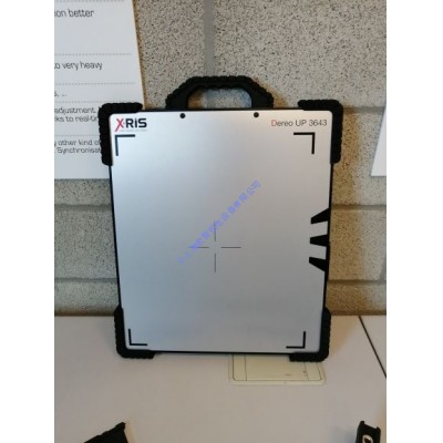 XRIS Dereo UP便攜式無線DR